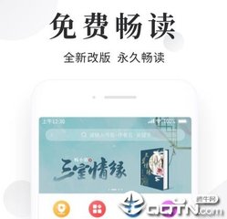 亚傅网页登录